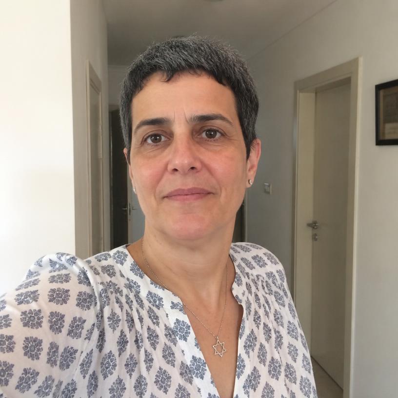 תמר קפלן